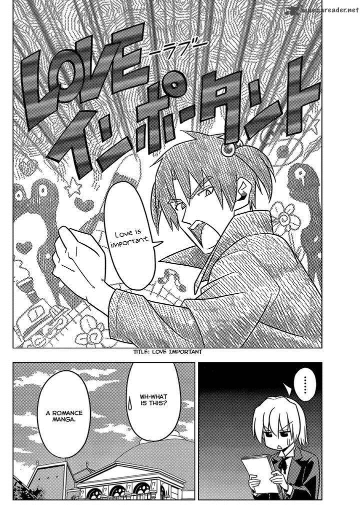 Hayate The Combat Butler 500 8