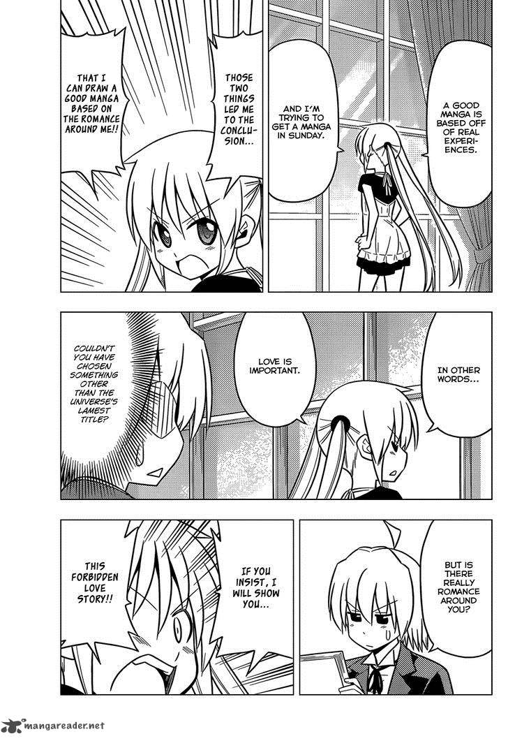 Hayate The Combat Butler 500 9