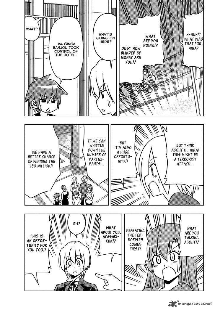 Hayate The Combat Butler 501 10