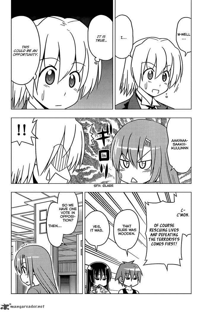 Hayate The Combat Butler 501 11