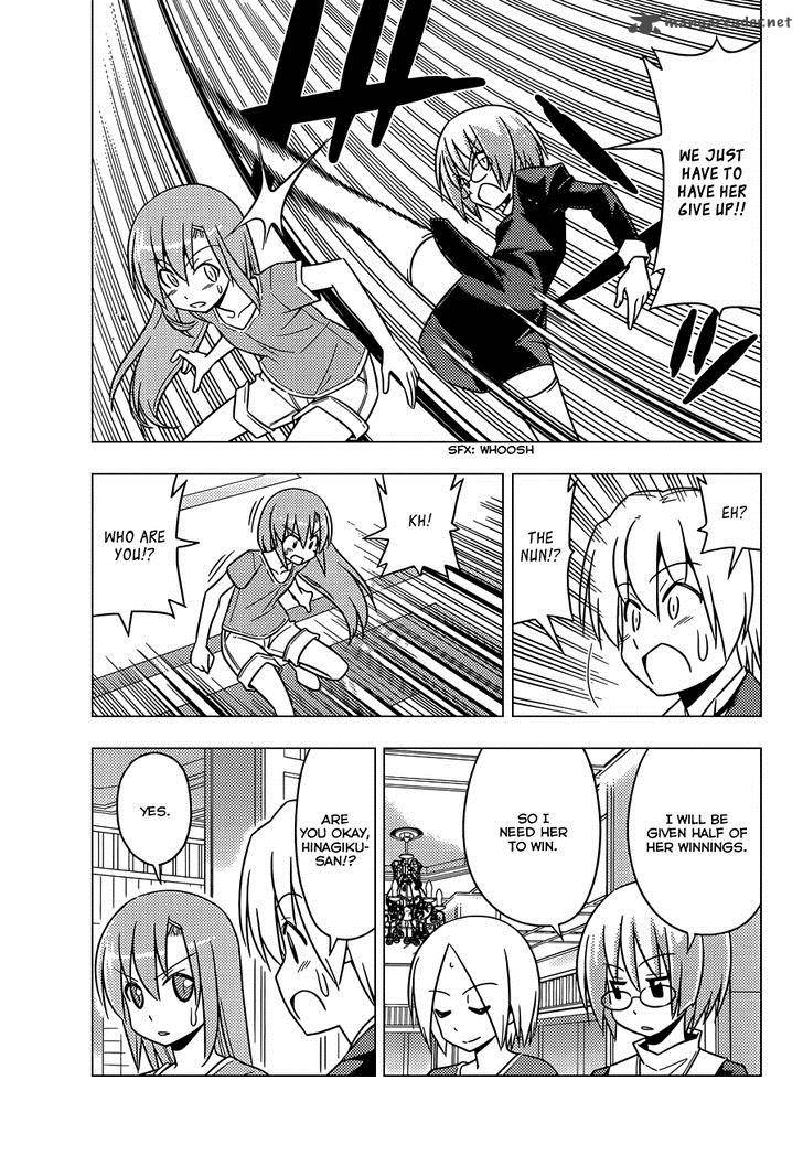 Hayate The Combat Butler 501 12