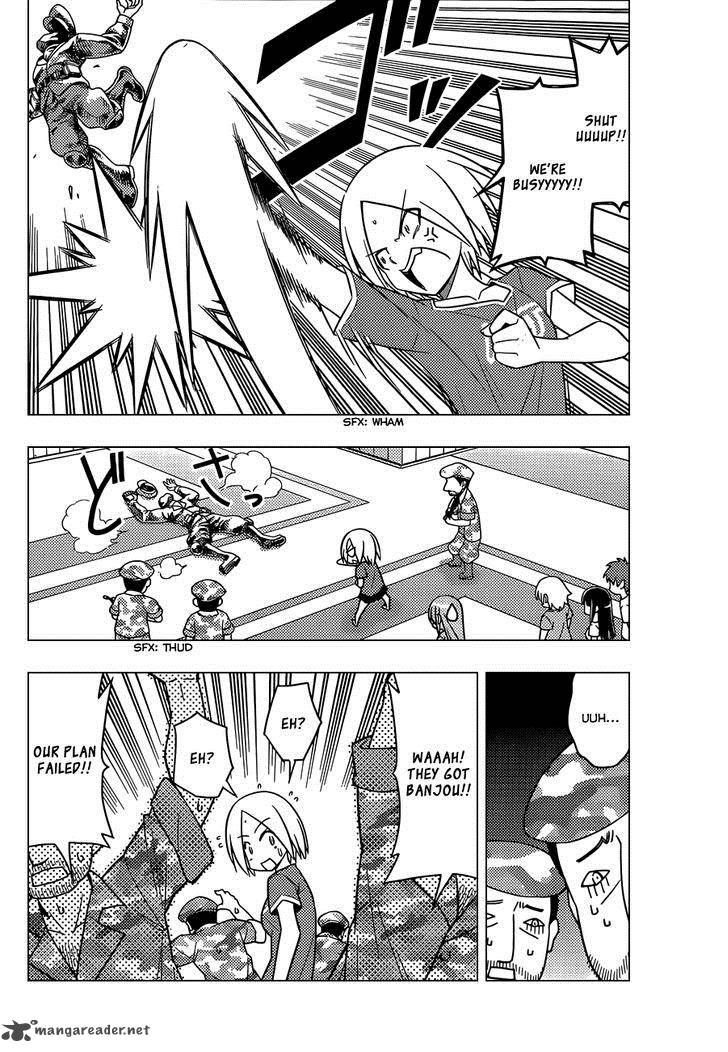 Hayate The Combat Butler 501 15
