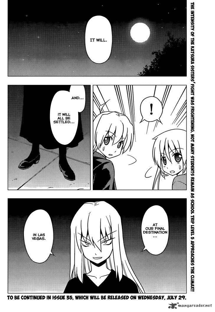 Hayate The Combat Butler 501 17