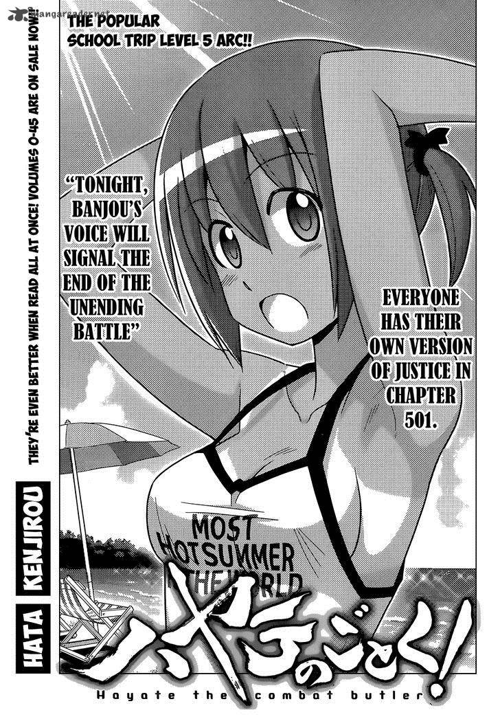 Hayate The Combat Butler 501 2