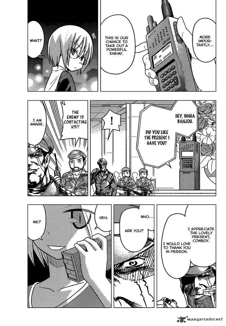 Hayate The Combat Butler 501 4