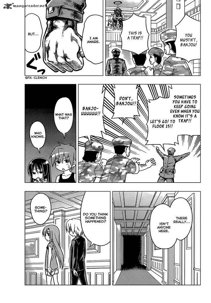 Hayate The Combat Butler 501 6