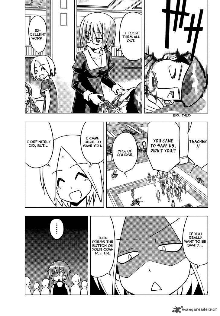 Hayate The Combat Butler 501 8
