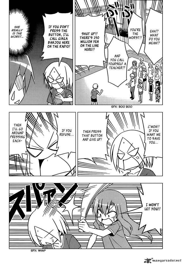 Hayate The Combat Butler 501 9