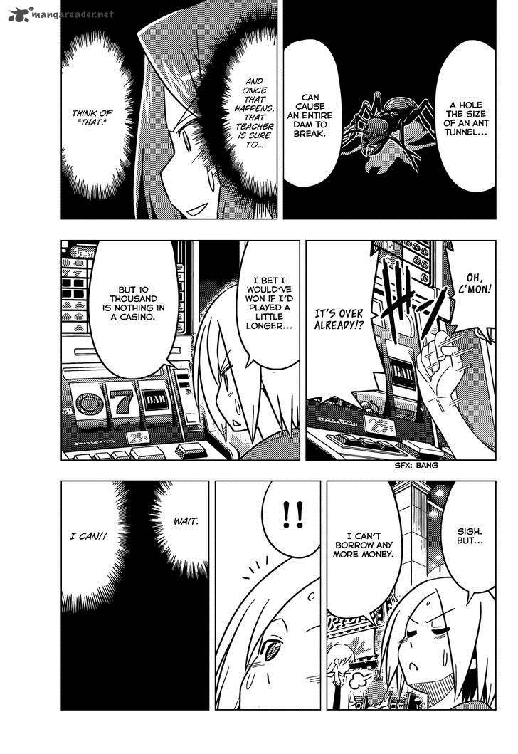 Hayate The Combat Butler 502 10