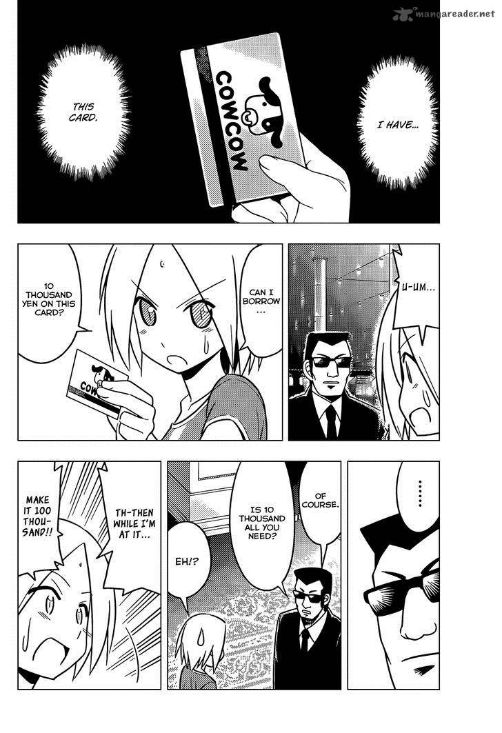 Hayate The Combat Butler 502 11