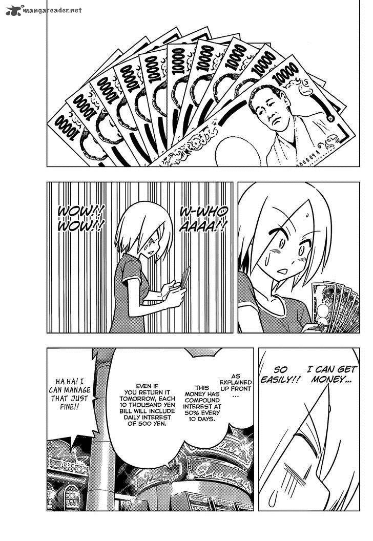 Hayate The Combat Butler 502 12
