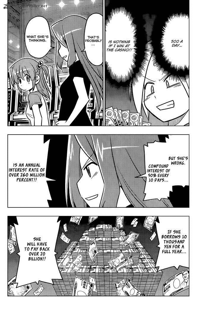 Hayate The Combat Butler 502 13