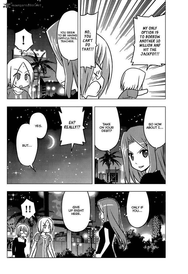 Hayate The Combat Butler 502 15