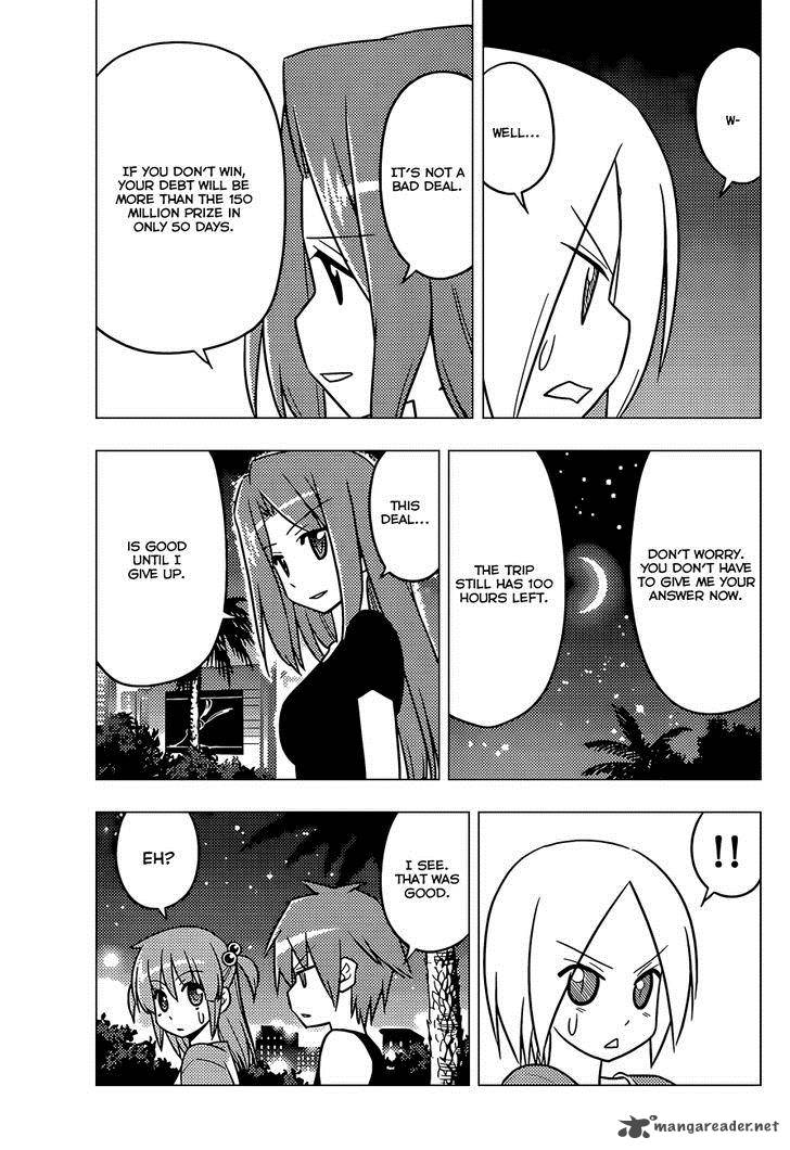 Hayate The Combat Butler 502 16