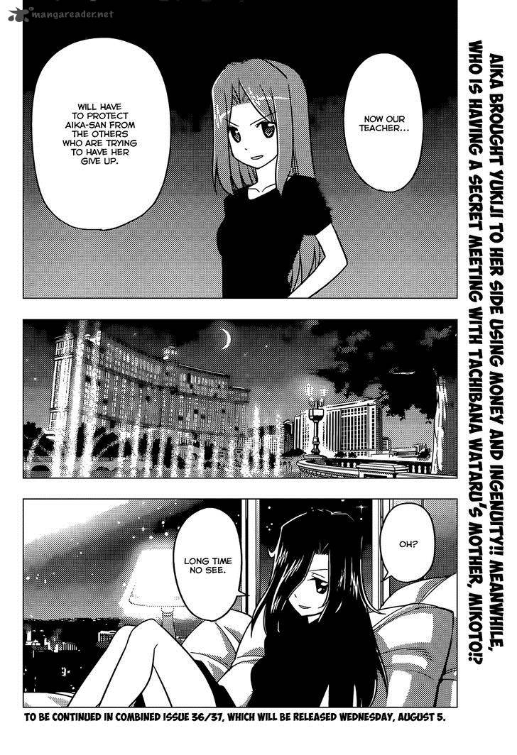 Hayate The Combat Butler 502 17