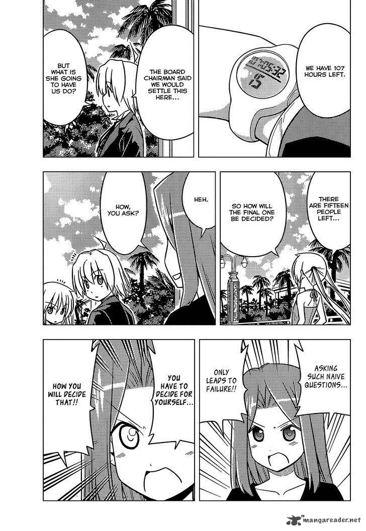 Hayate The Combat Butler 502 4
