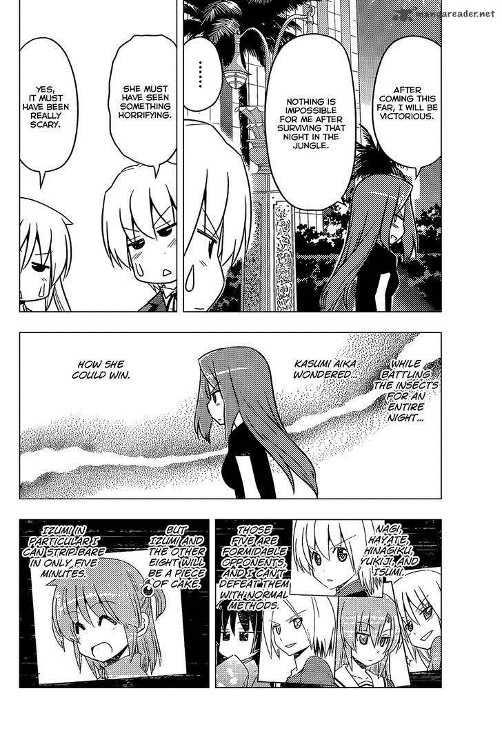 Hayate The Combat Butler 502 5