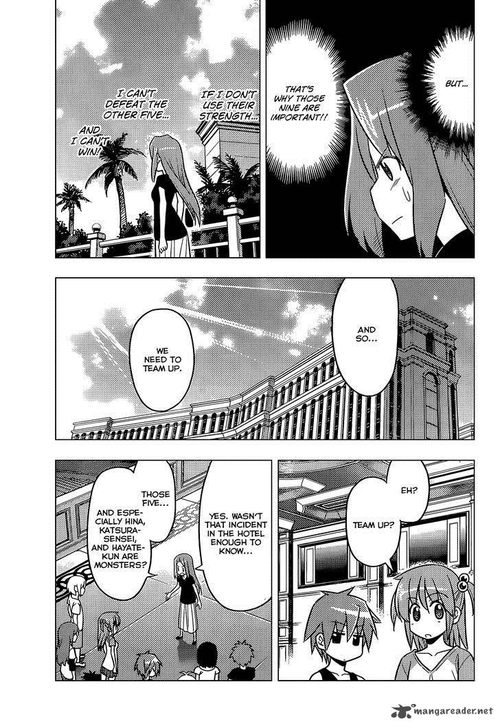 Hayate The Combat Butler 502 6