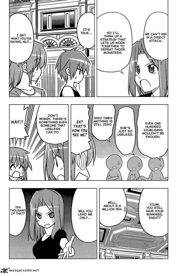Hayate The Combat Butler 502 7
