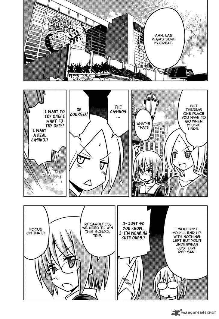Hayate The Combat Butler 502 8