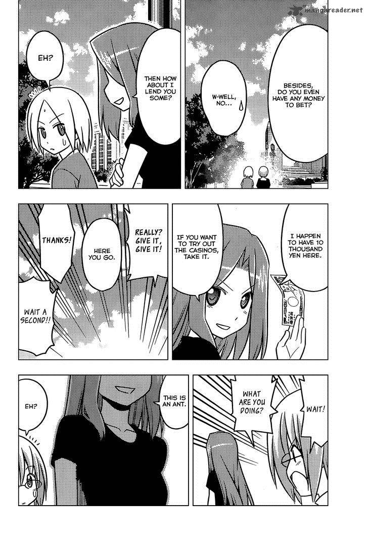 Hayate The Combat Butler 502 9
