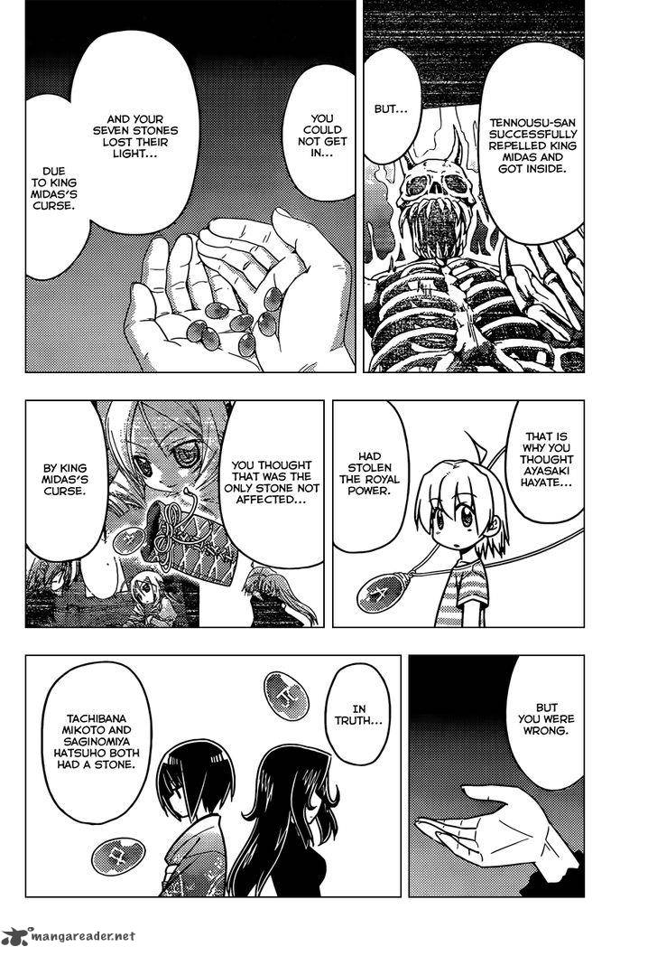 Hayate The Combat Butler 504 11