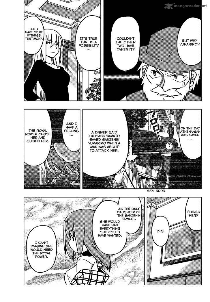 Hayate The Combat Butler 504 12