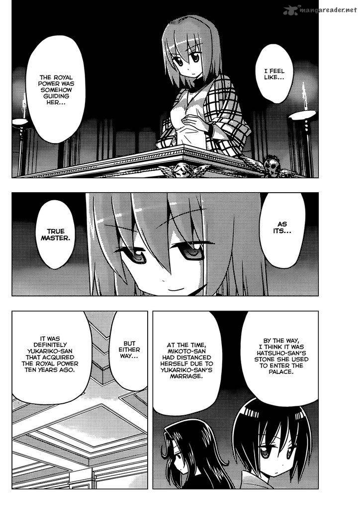 Hayate The Combat Butler 504 13