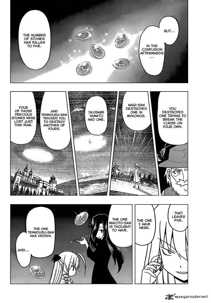 Hayate The Combat Butler 504 15