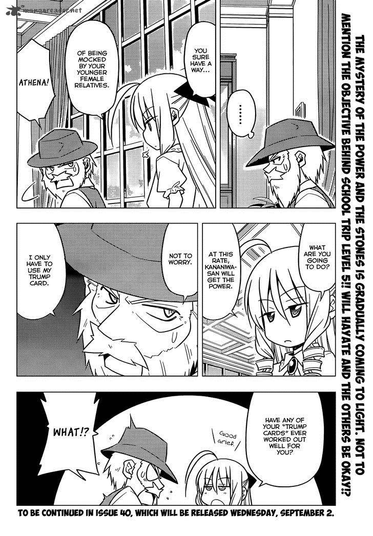 Hayate The Combat Butler 504 17