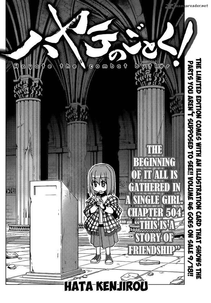 Hayate The Combat Butler 504 3
