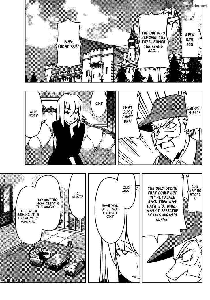 Hayate The Combat Butler 504 4