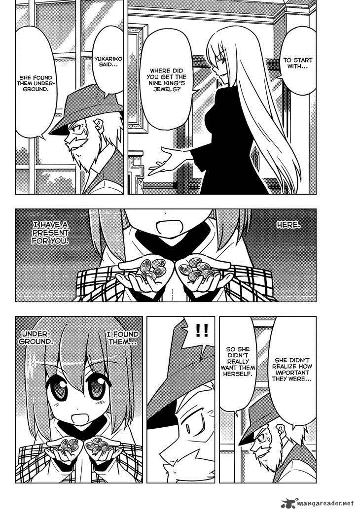 Hayate The Combat Butler 504 5