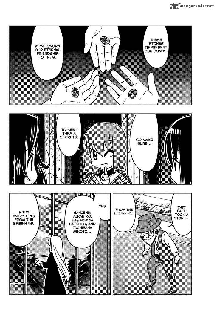 Hayate The Combat Butler 504 7