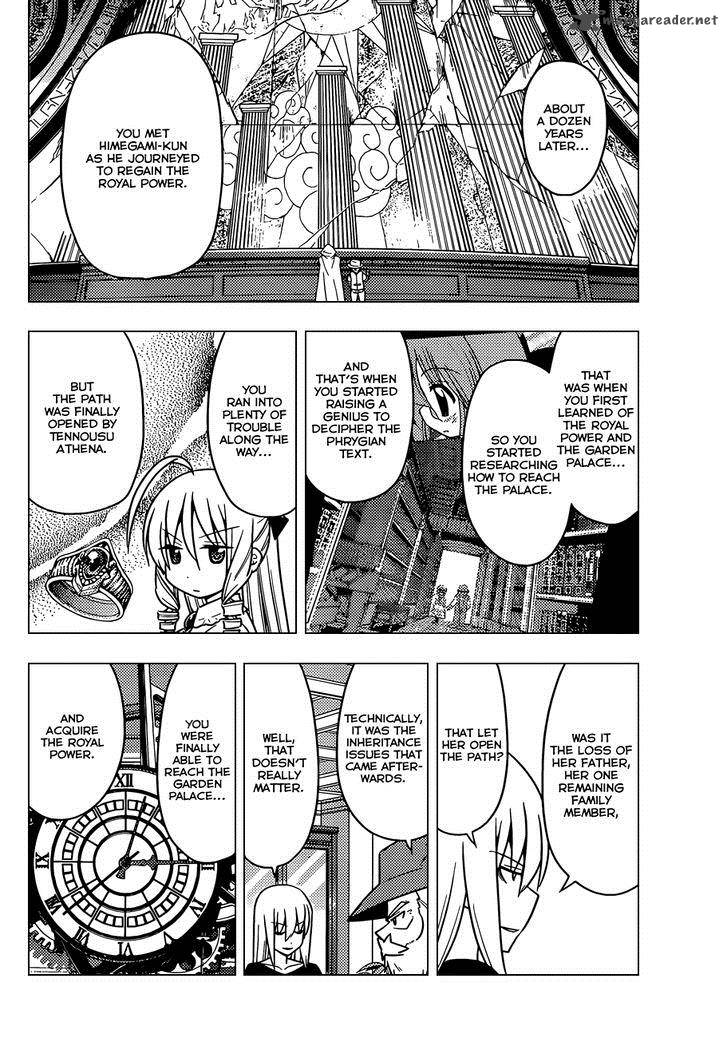 Hayate The Combat Butler 504 9