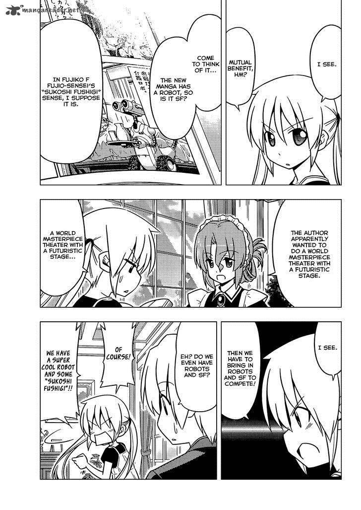 Hayate The Combat Butler 505 10