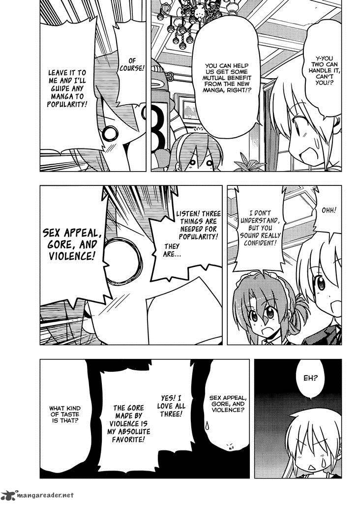 Hayate The Combat Butler 505 12