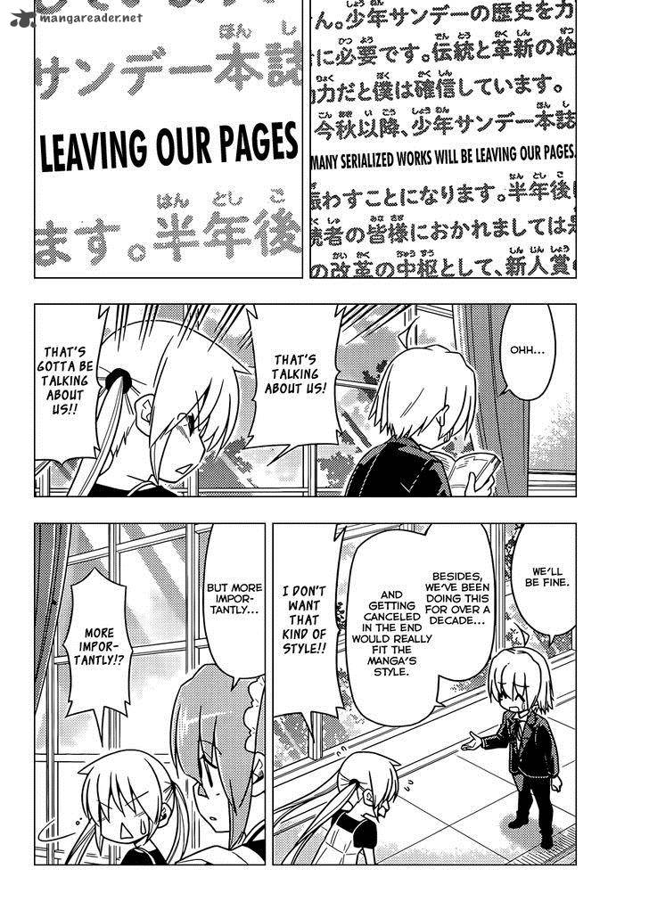 Hayate The Combat Butler 505 5