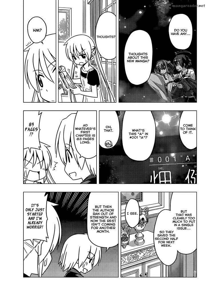 Hayate The Combat Butler 505 6