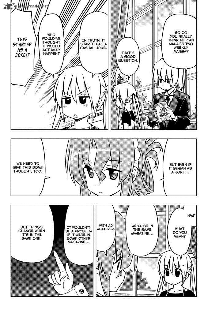 Hayate The Combat Butler 505 7