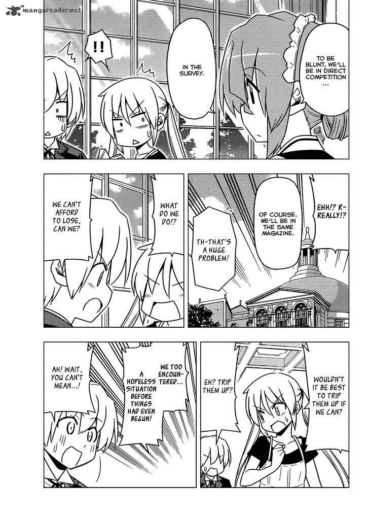 Hayate The Combat Butler 505 8