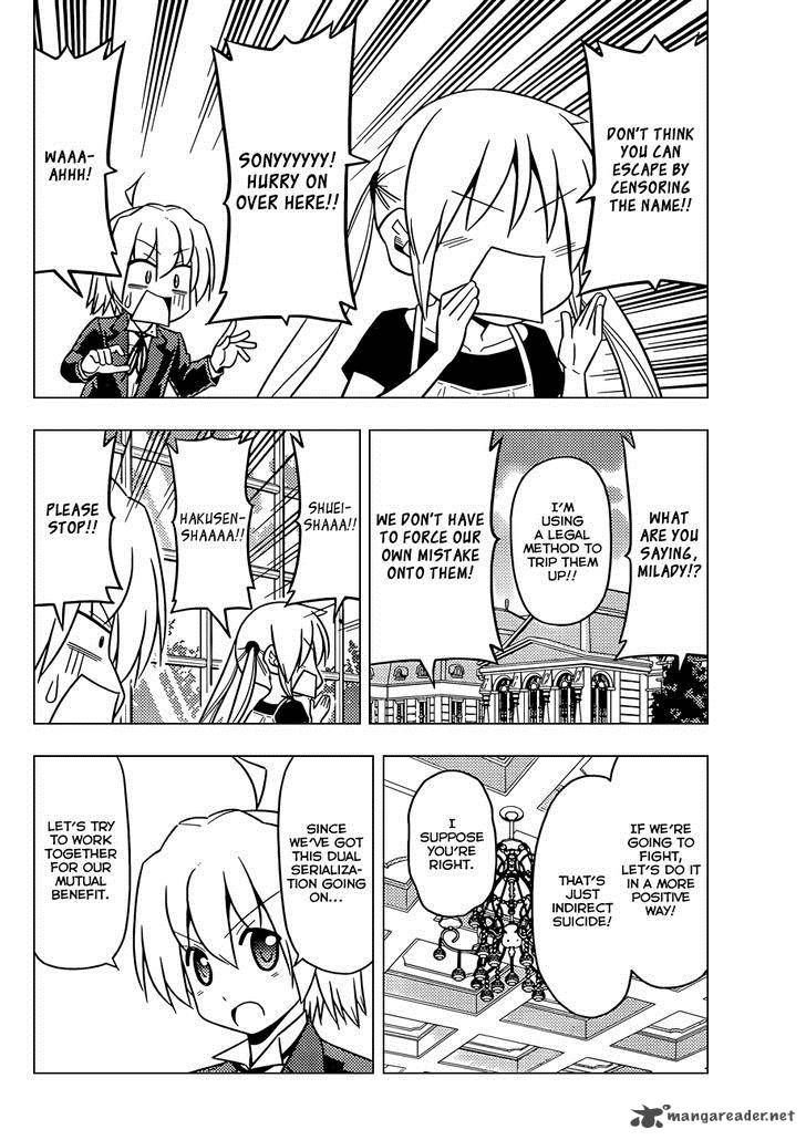 Hayate The Combat Butler 505 9