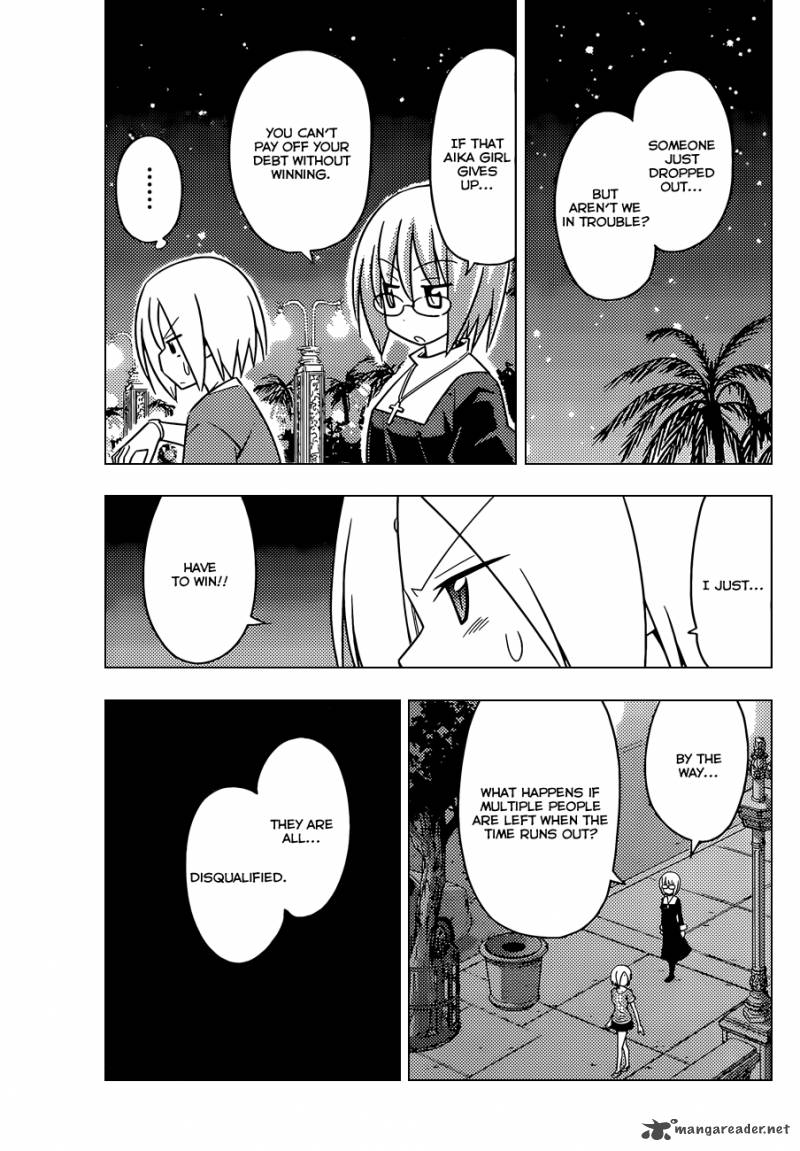Hayate The Combat Butler 506 10