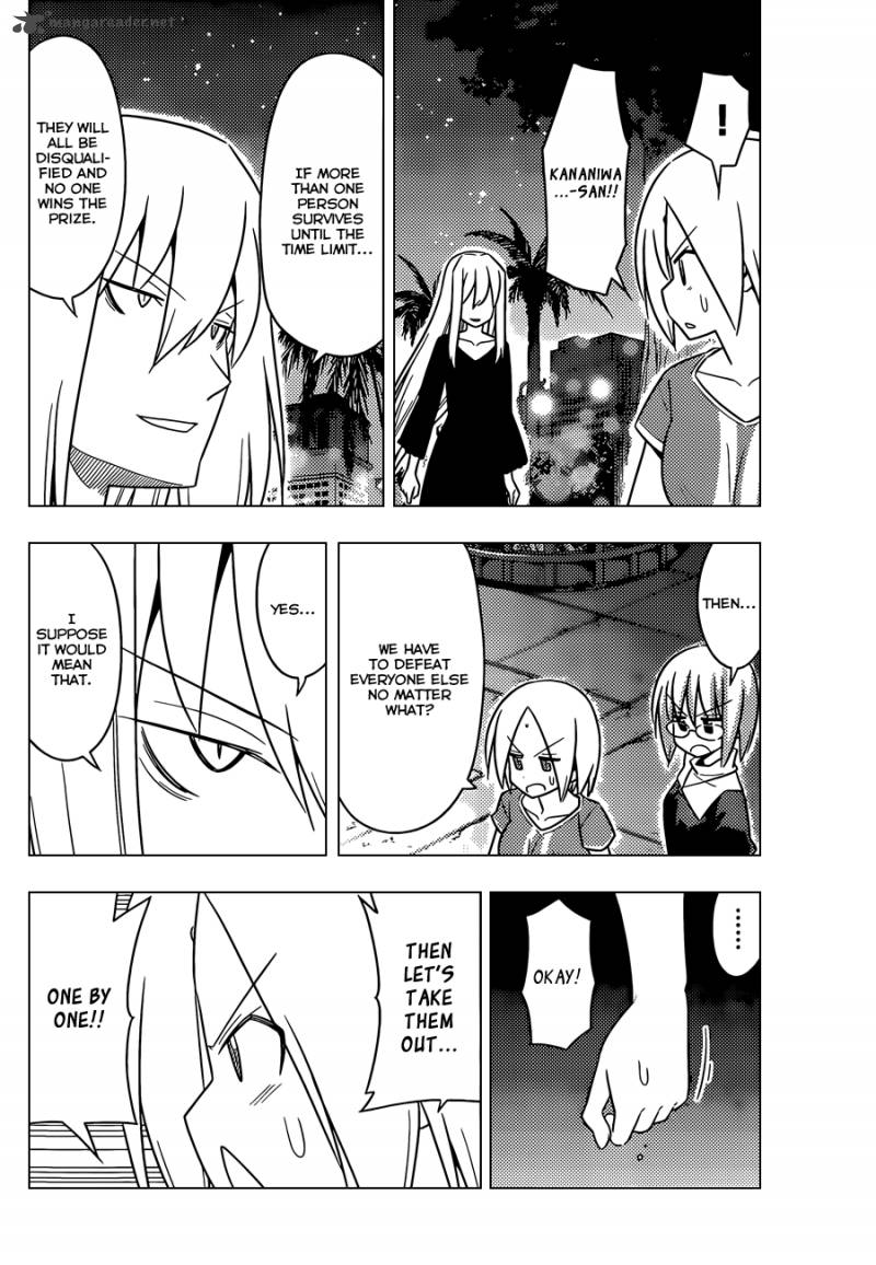 Hayate The Combat Butler 506 11