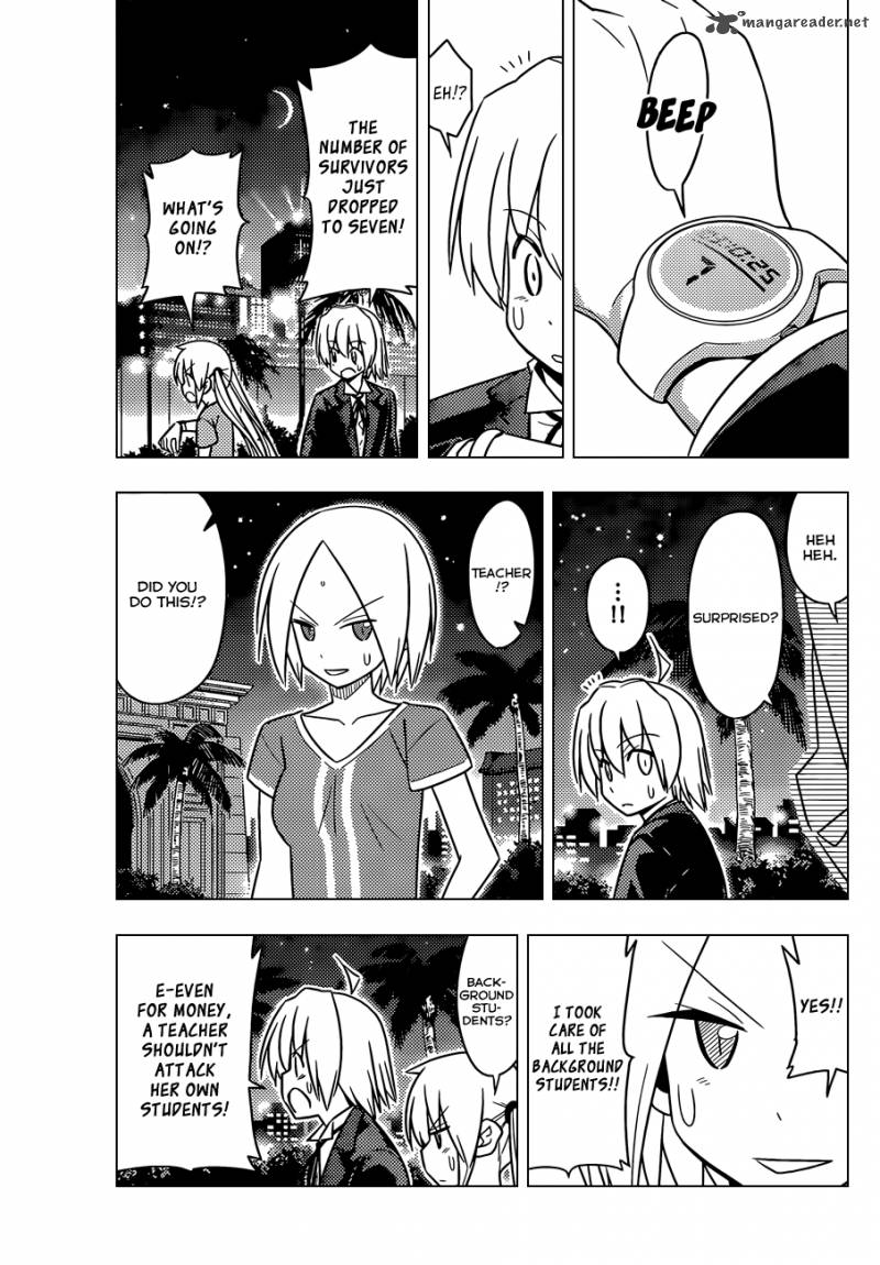Hayate The Combat Butler 506 12