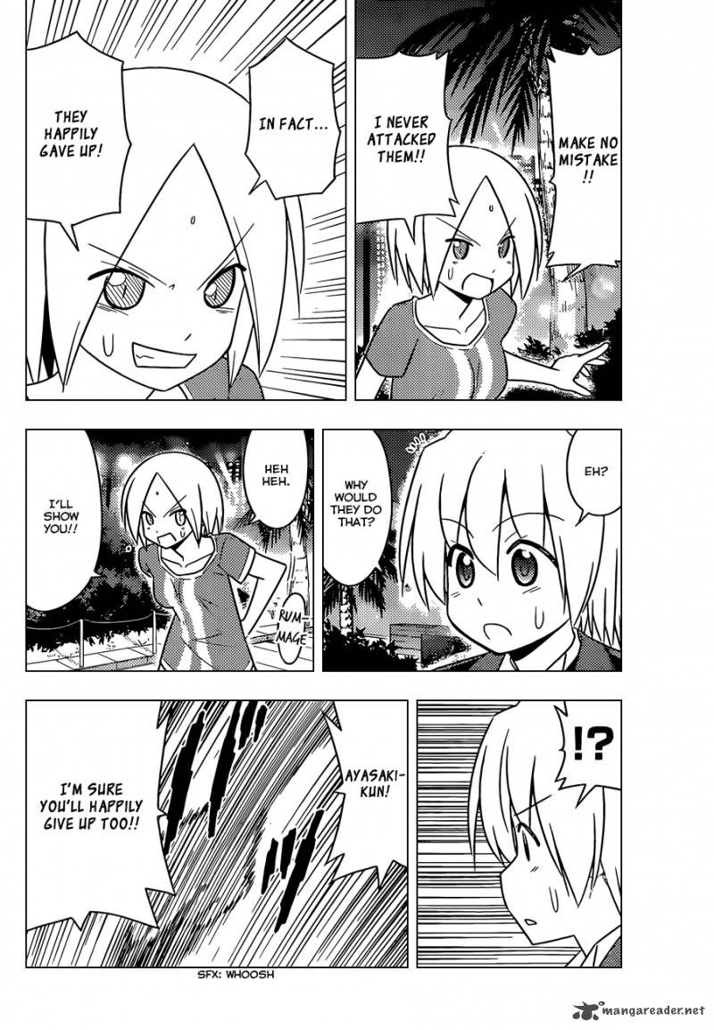 Hayate The Combat Butler 506 13