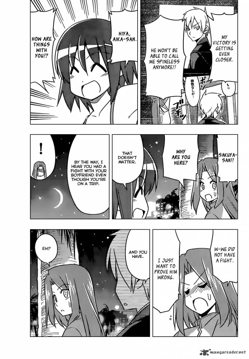 Hayate The Combat Butler 506 16