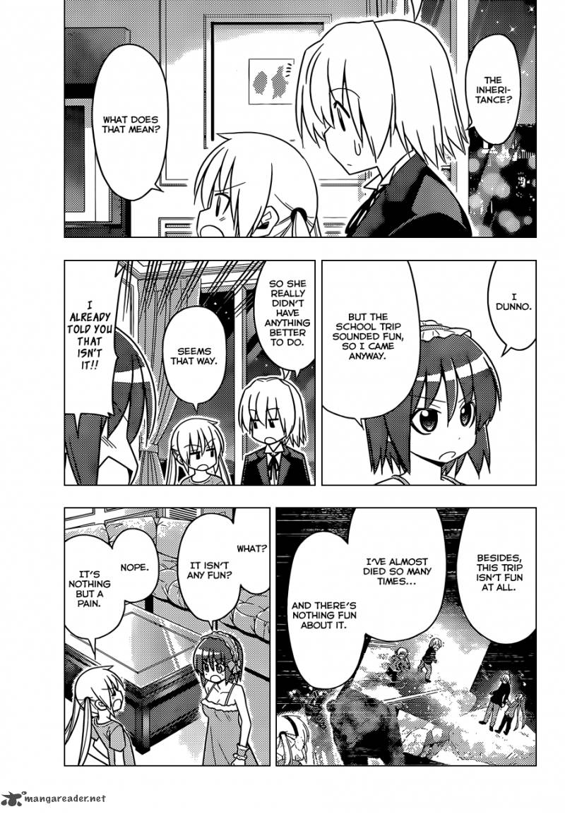 Hayate The Combat Butler 506 4