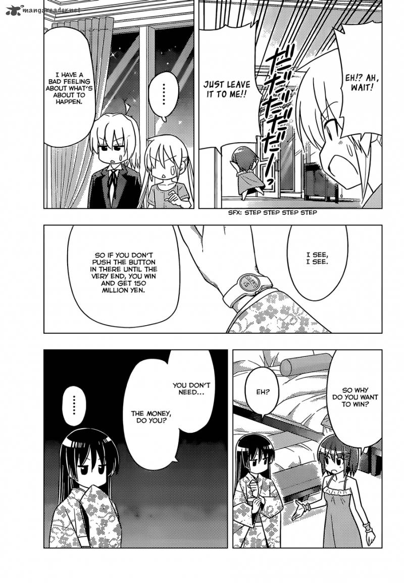 Hayate The Combat Butler 506 6
