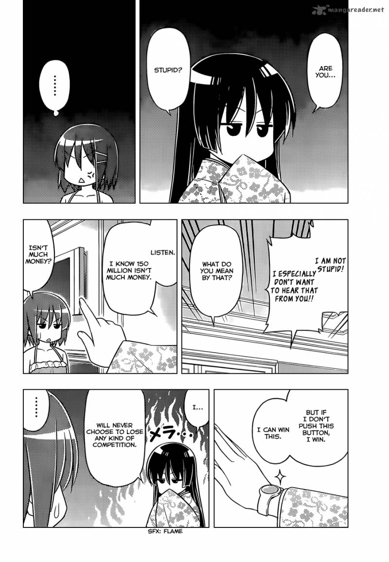Hayate The Combat Butler 506 7